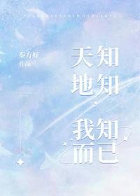 一个好妈妈的hd3中字4
