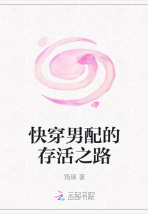 后续三侠剑