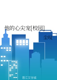 看岛国大片的免费网站