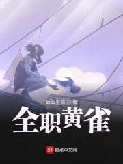 男人操女人逼逼视频