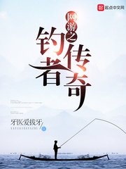 免费上床视频