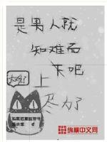 免费体验区60秒试