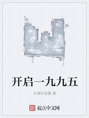 bl文库浊精灌满