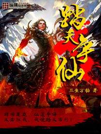 我的乌龟要进入你的扇贝视频