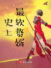 身体改造精欲系统h