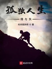 亚洲人妖ts资源在线观看