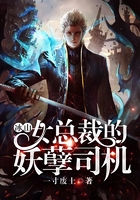 封神之张桂芳