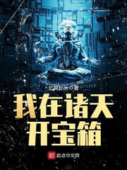 成人18app下载