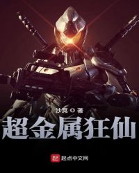 51星变官网