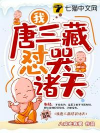 说说你们和对象最刺激的一次在哪