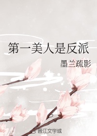 无意情深by拉面要加香菜