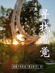 bt联盟