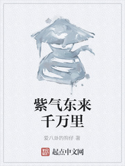 王者荣耀黄化网