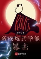 无颜之月在线1~5集免费观看