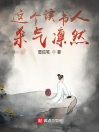 日比小说
