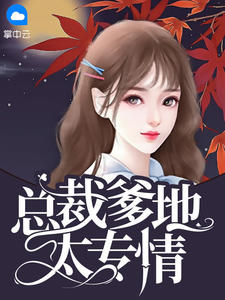 伦理道德