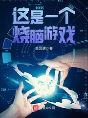 电影久久