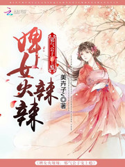 烟丝20元一斤批发市场