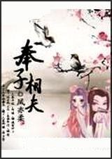 试看5分钟免费