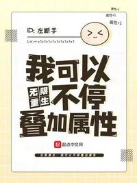 激情一区二区三区
