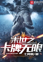 亚洲女明星合成色天图
