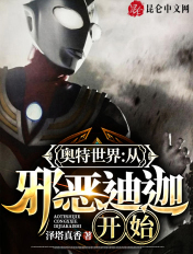 快穿之于青(h)