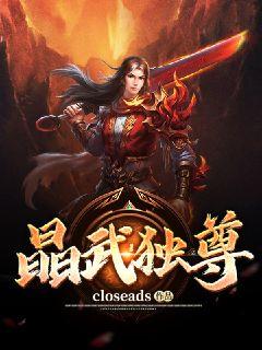 时间管理局第一季lol