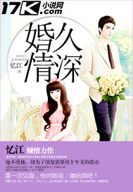 系统之宠妃风华