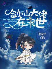 隔壁肉香
