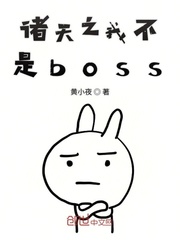 荒野欲妇荒野情