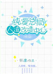 9277在线观看免费播放