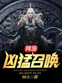 西北大炕上的风流往事