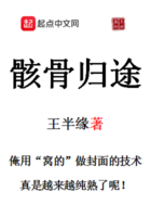 国产SUV精品一区二区四区三区