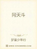 77y8免费电影