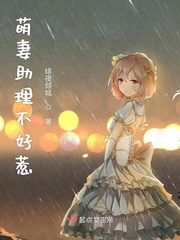 年轻漂亮的女邻居2韩国BD