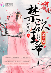 激情电影院
