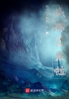 东京图书馆