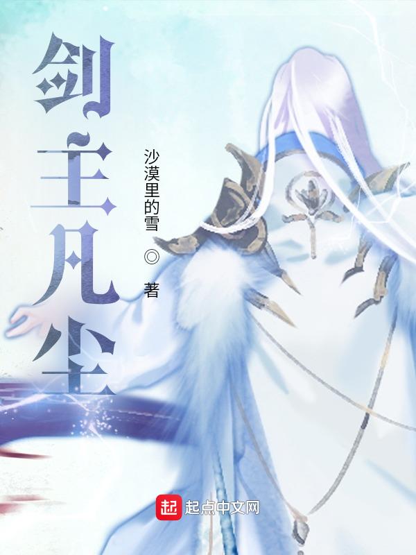 公交车诗婷耻辱公车小说