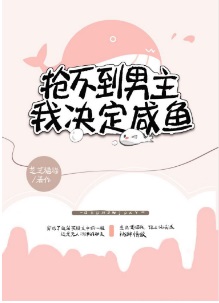 短篇同志军人小说