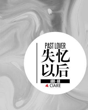 永生不灭
