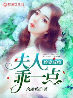 雪中悍刀行第二部免费