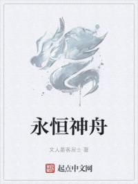 欲望妹妹