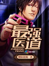 999精品