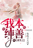 乳色吐息观看