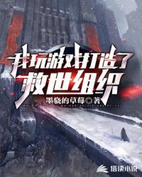 花开无忧