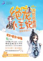 禁止想象在线播放good影院