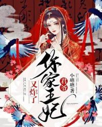 广西柳州莫菁