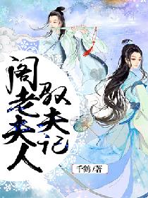 平凡的岁月