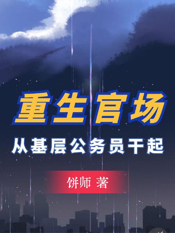 qvod中出