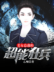 妈妈的朋友4在线看免费观看中文电影